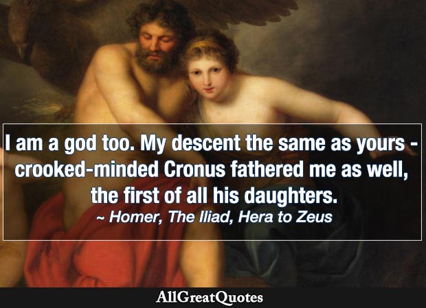 I am a god too. My descent the same as yours - Hera to Zeus